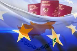 Cyprus to Suspend 'EU Golden Passports' Scheme